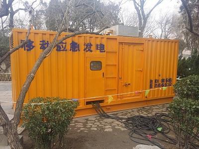 珠山柴油发电机维修保养工作要做哪些